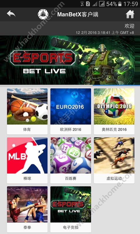 澳门manbetx游戏app下载_bet游戏app(澳门游戏网站官网有哪些)